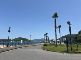 広島ワイン会　ベイサイドビーチ坂風景